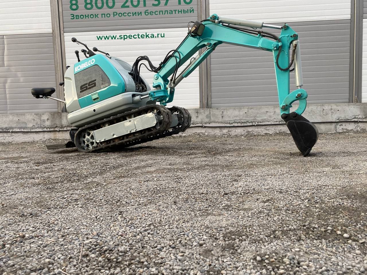 Изображение товара