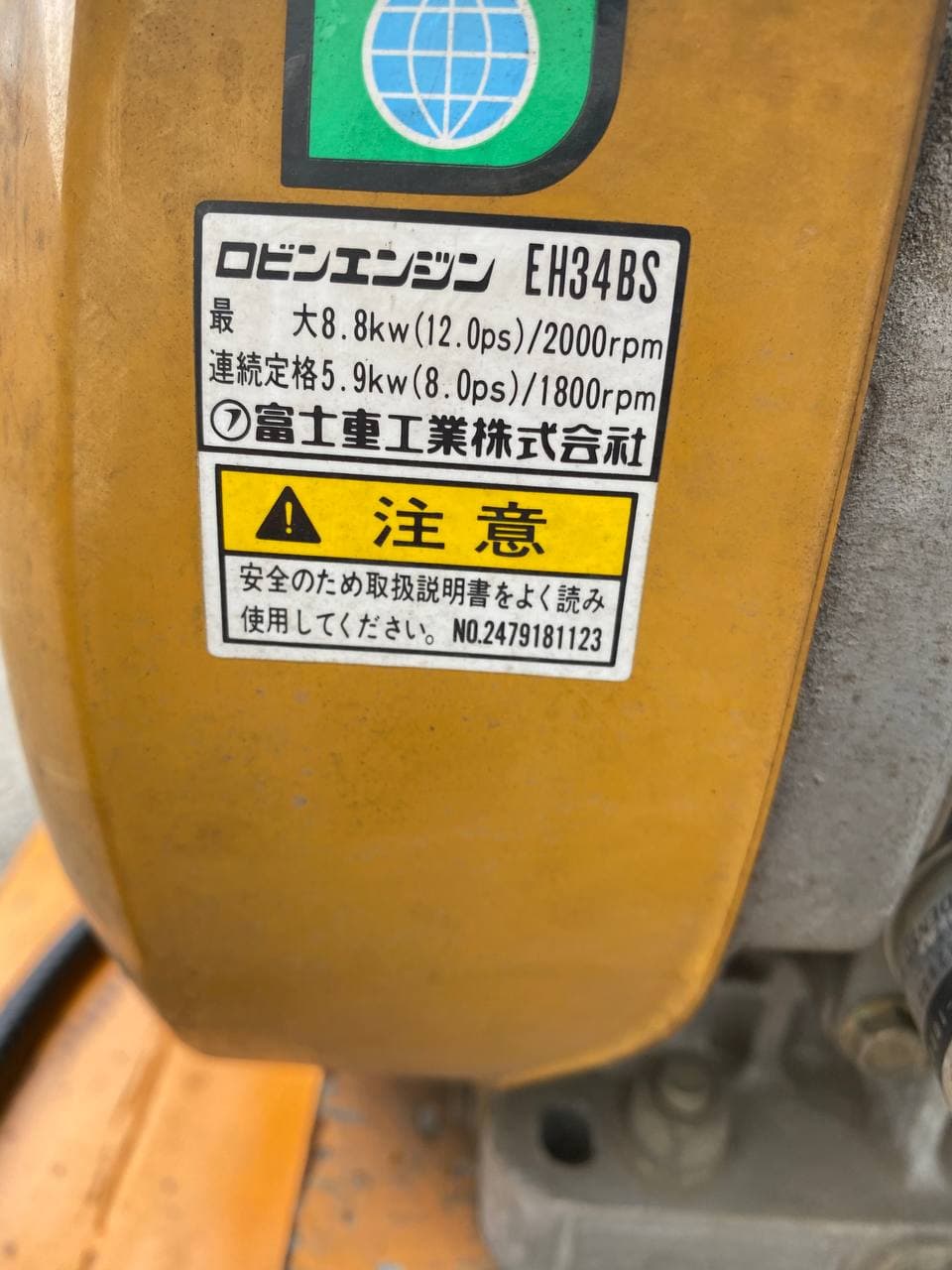 Изображение товара