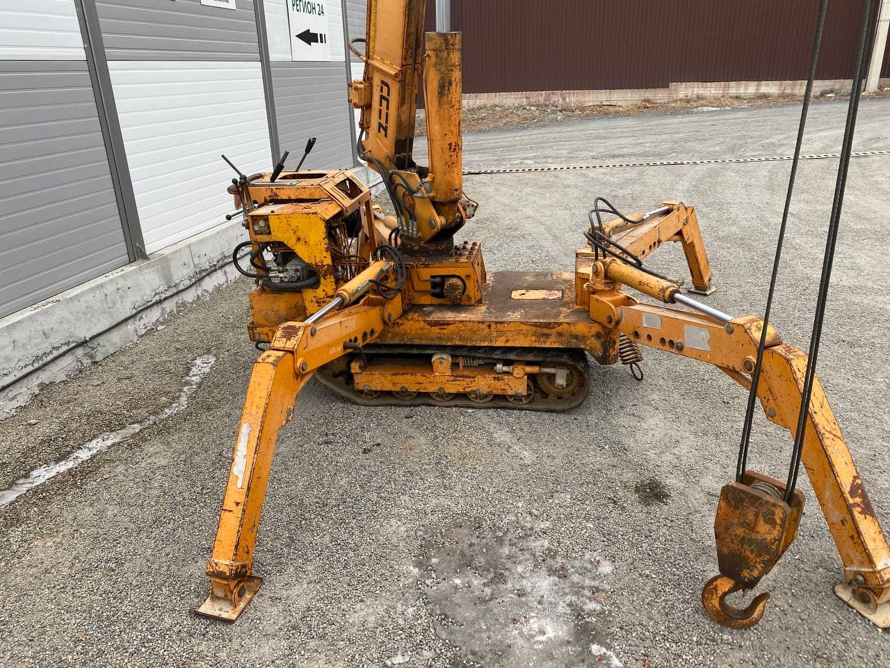 Изображение товара