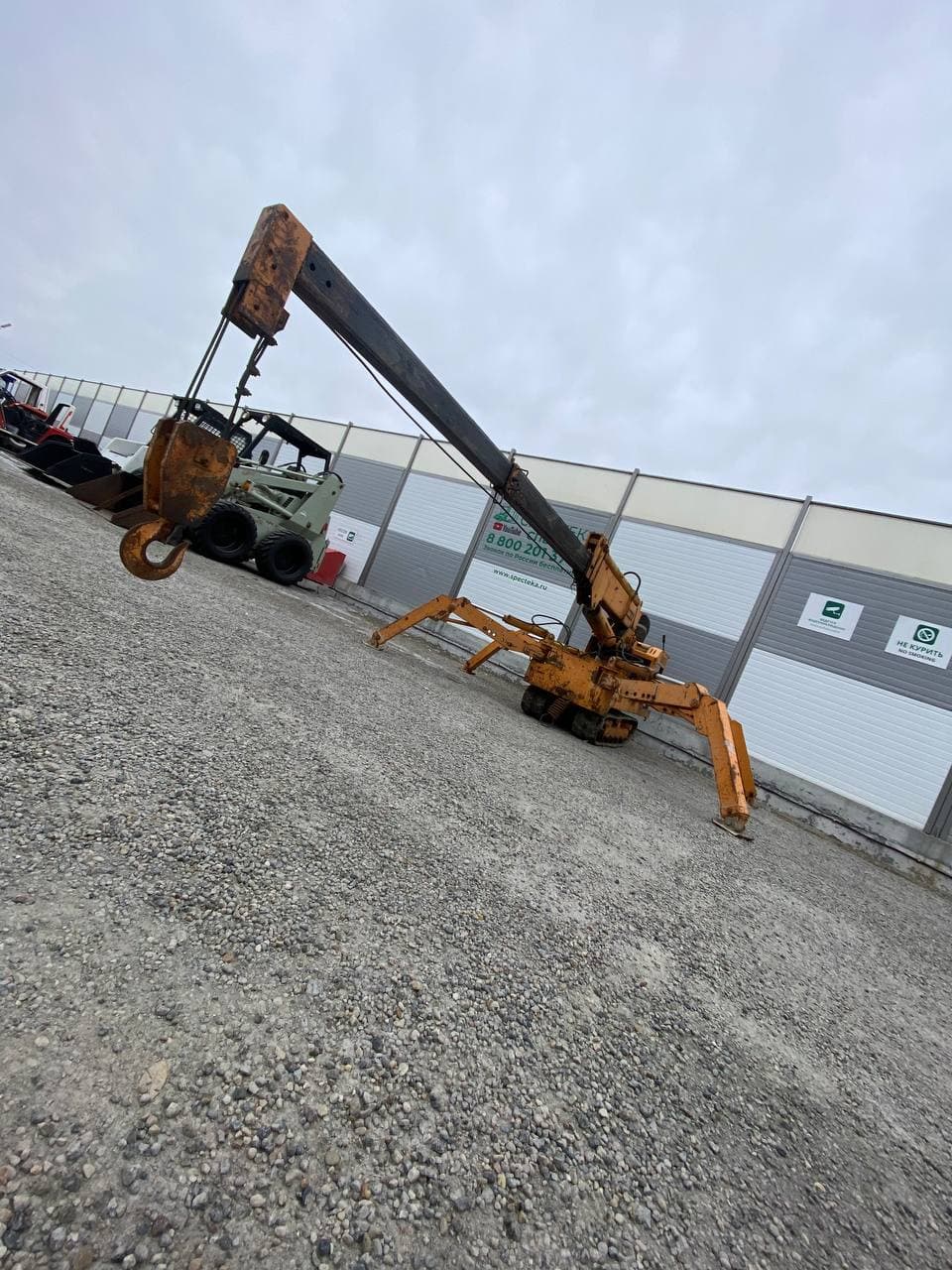 Изображение товара