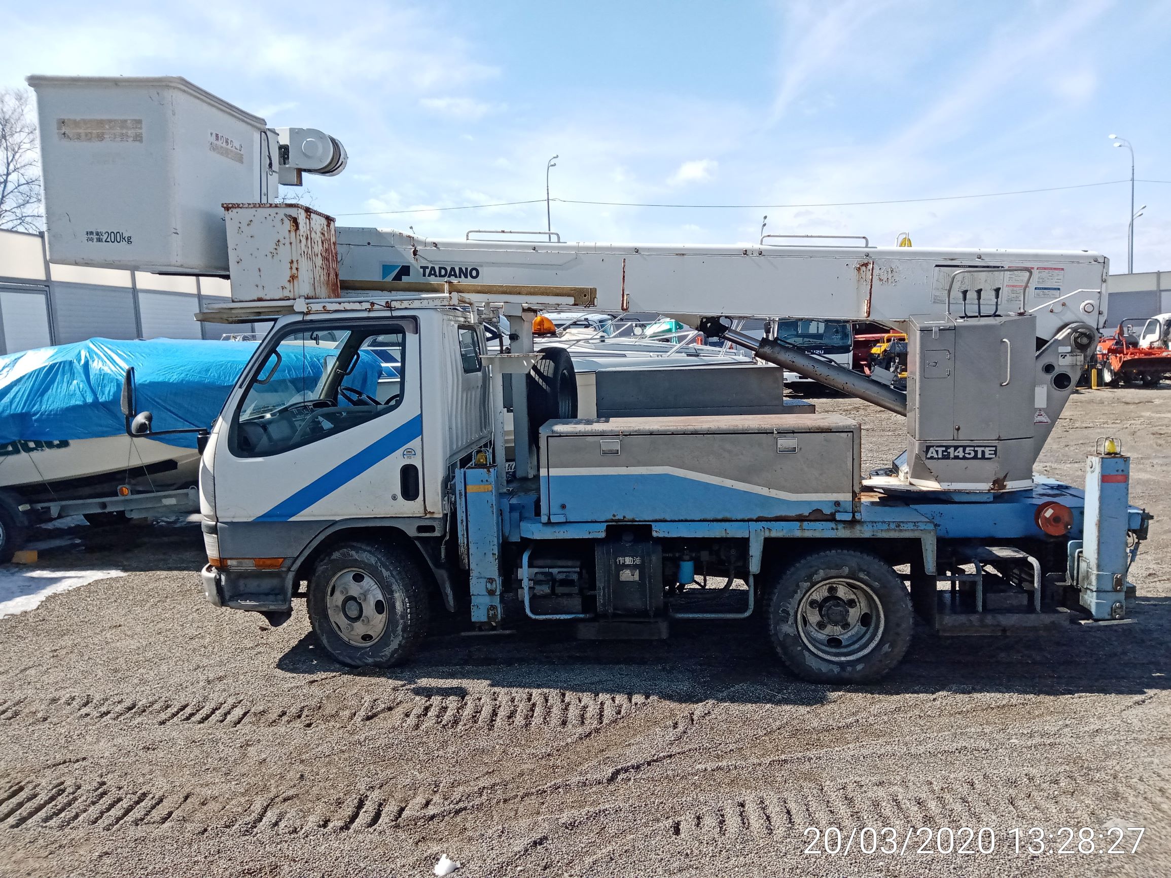 Изображение товара