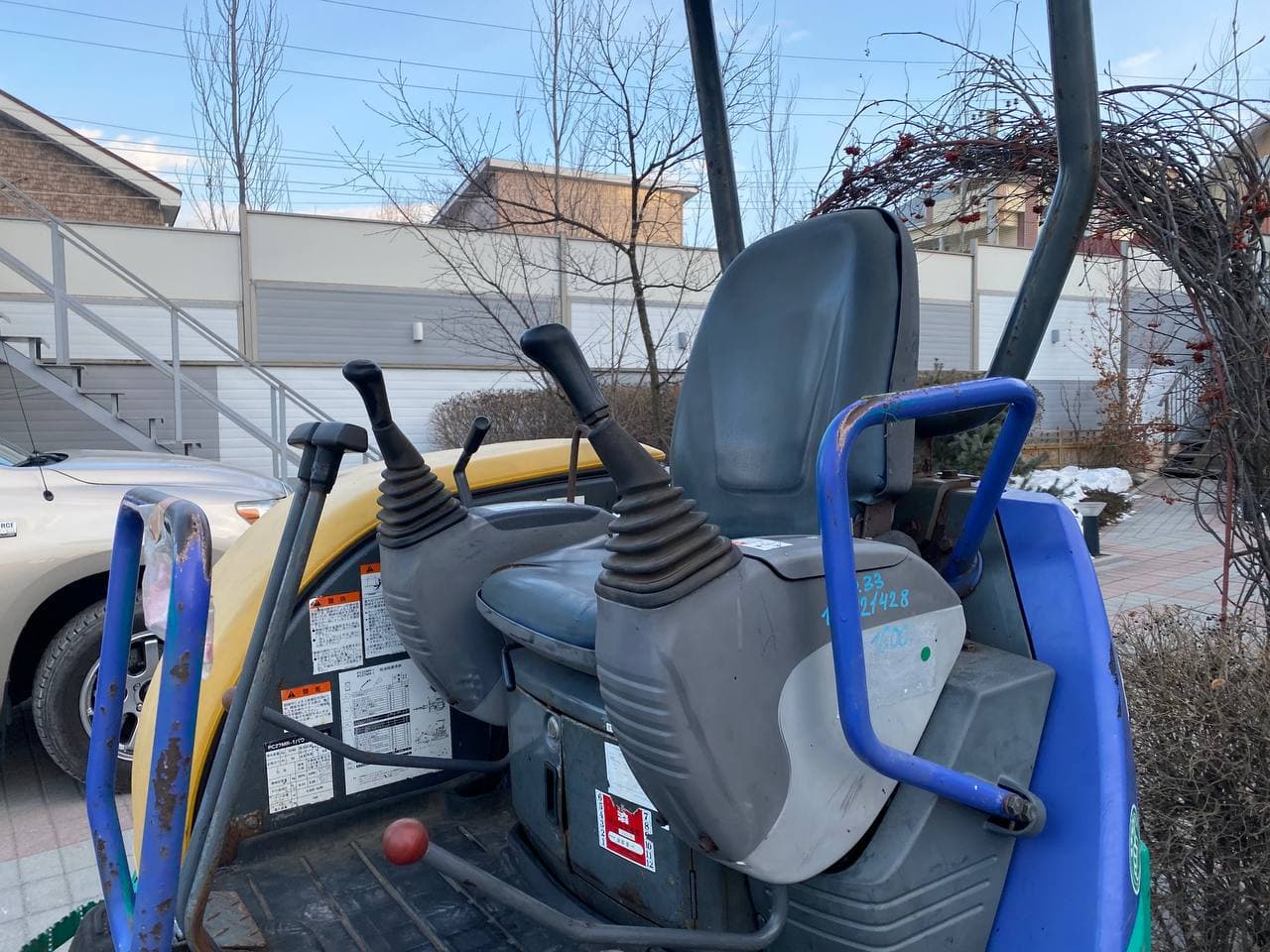 Изображение товара