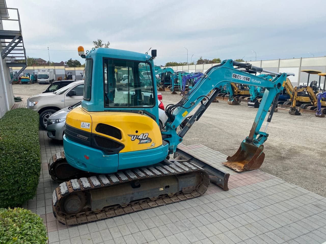 Изображение товара