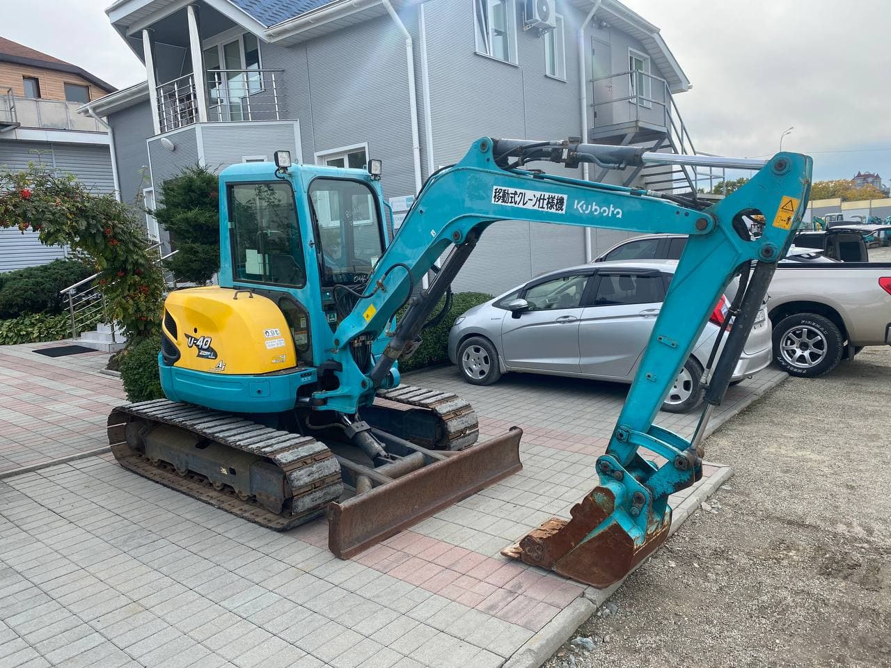 Изображение товара