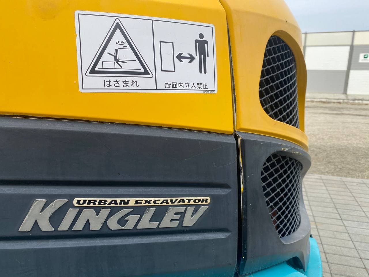 Изображение товара