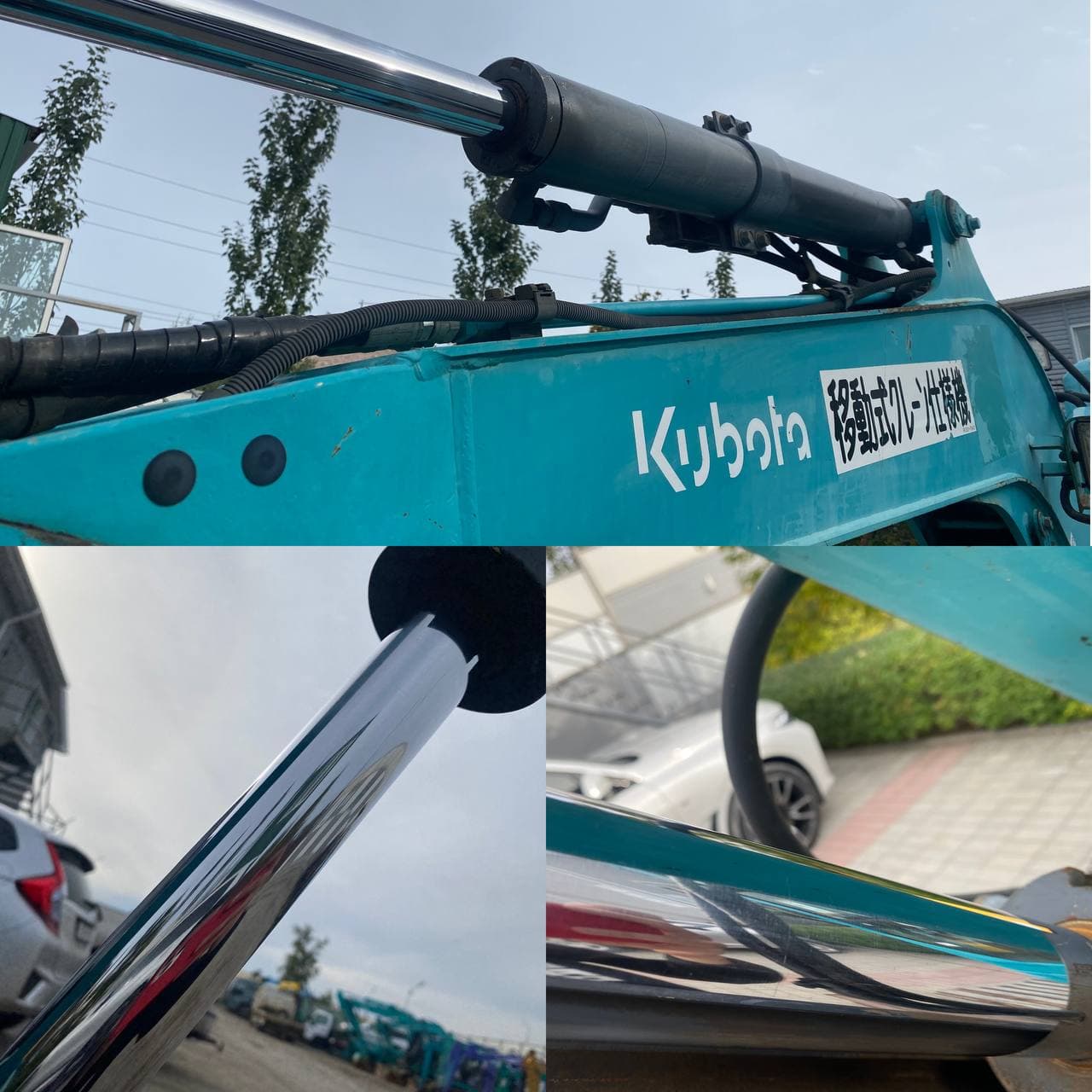 Изображение товара