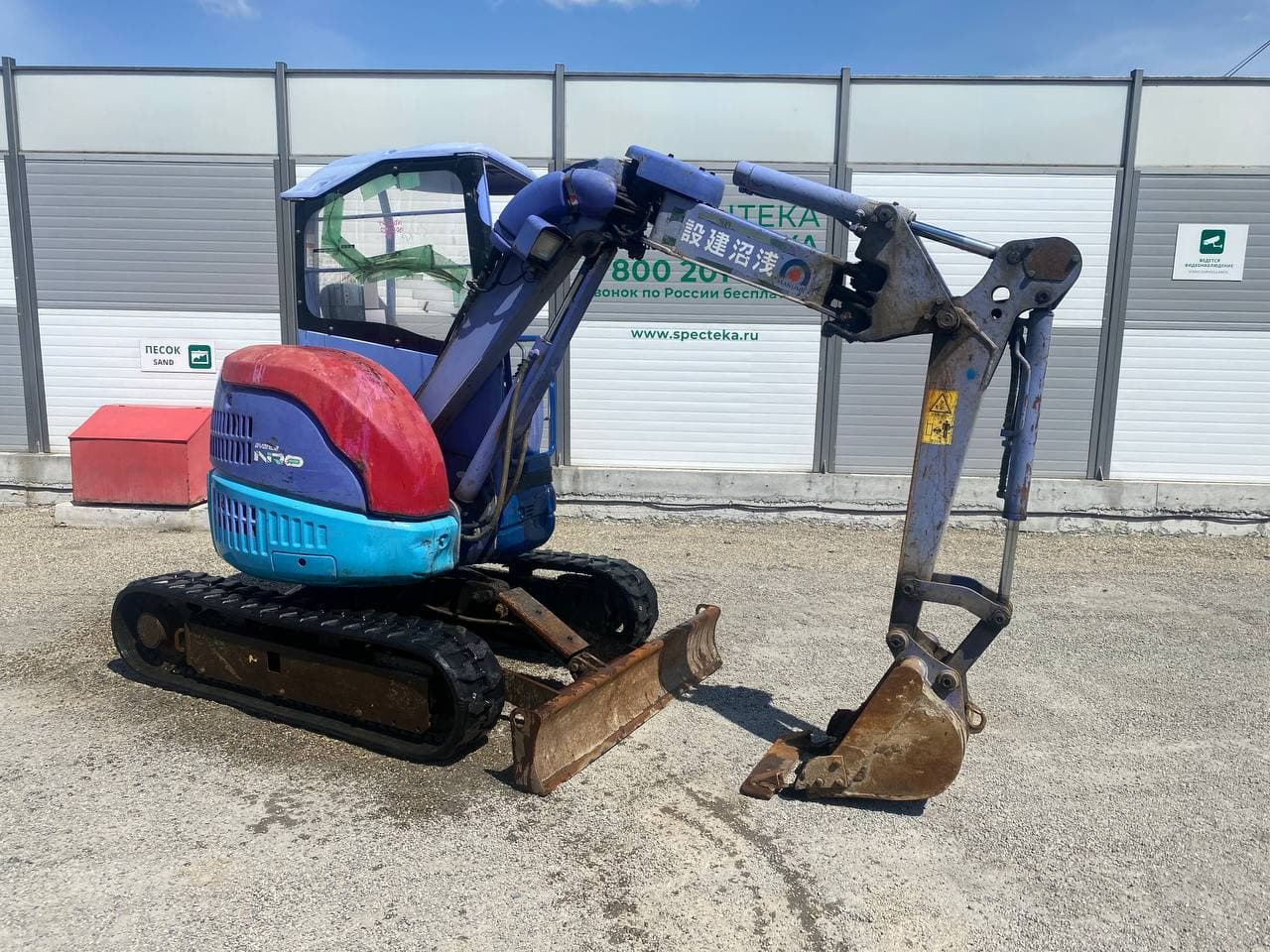 Изображение товара