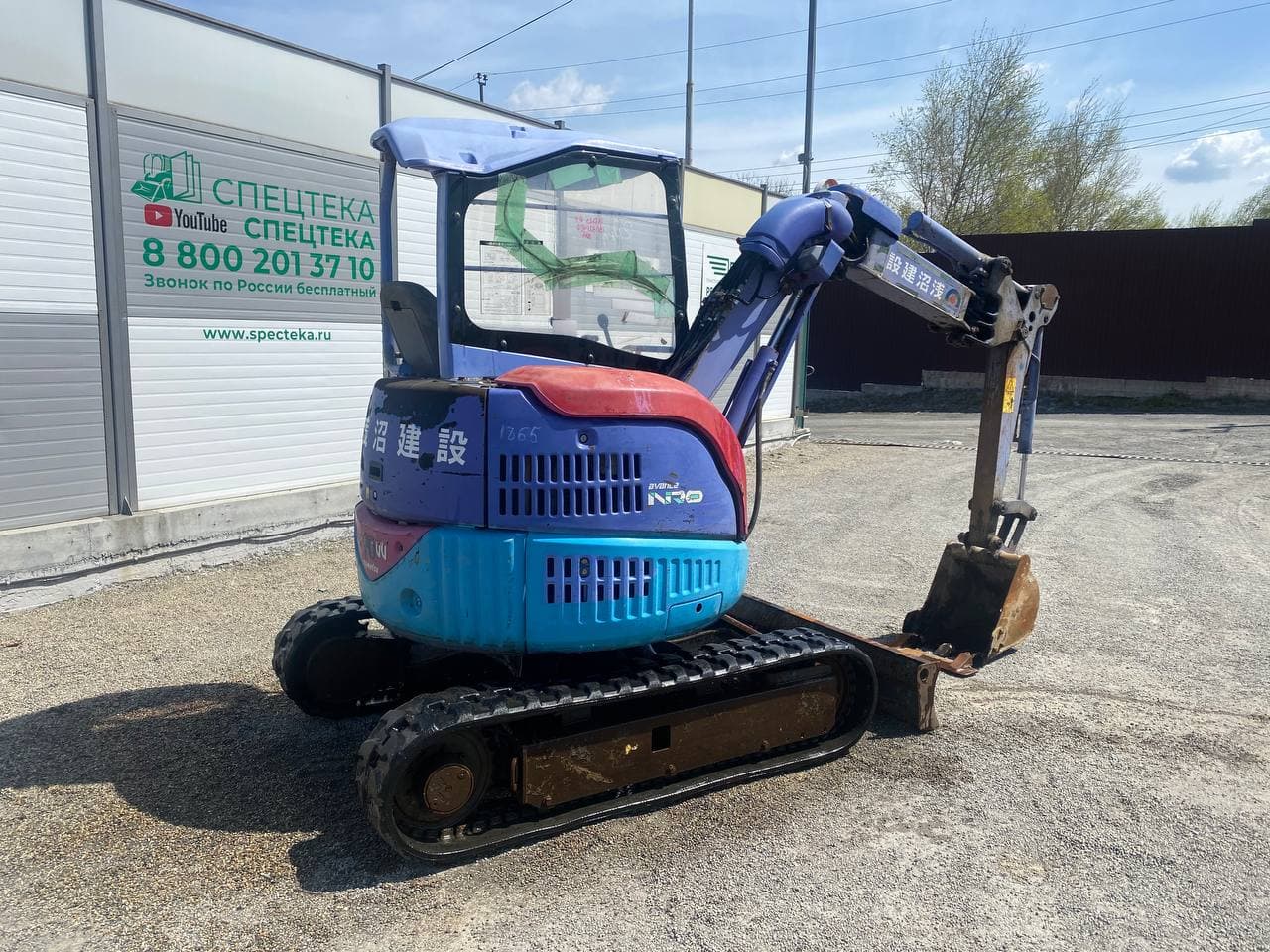 Изображение товара