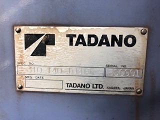 Изображение товара