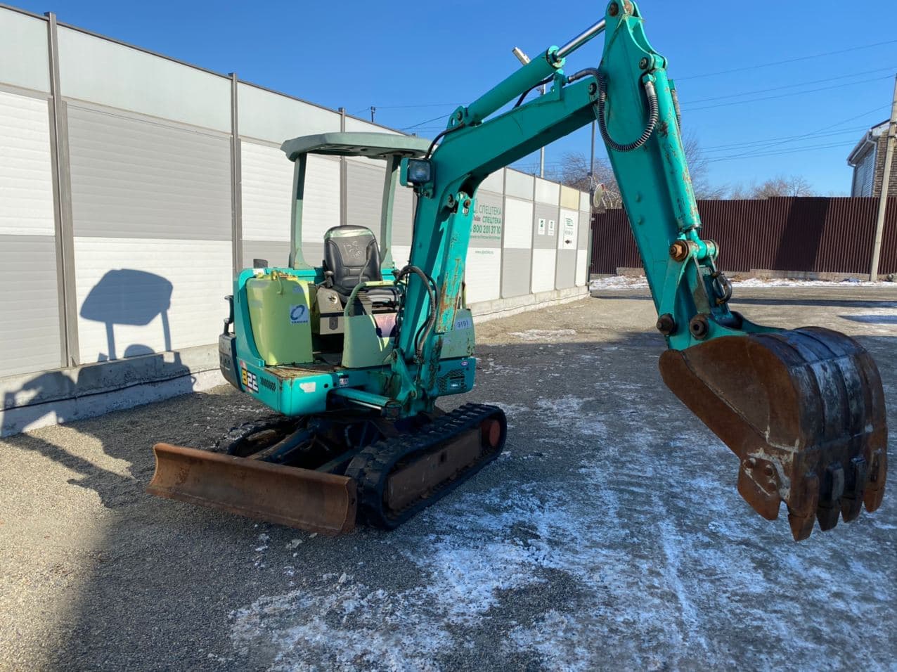 Изображение товара