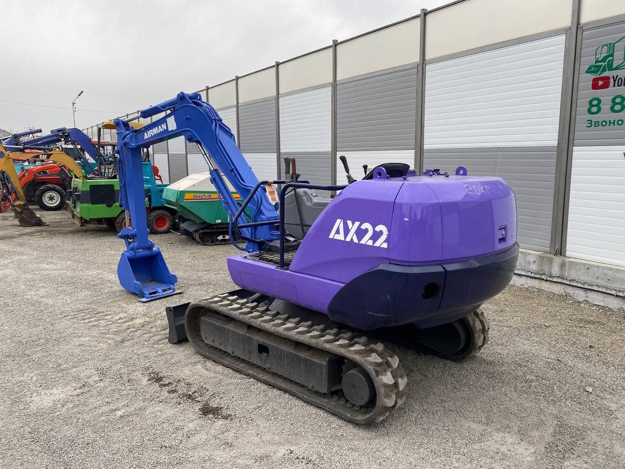 Изображение товара