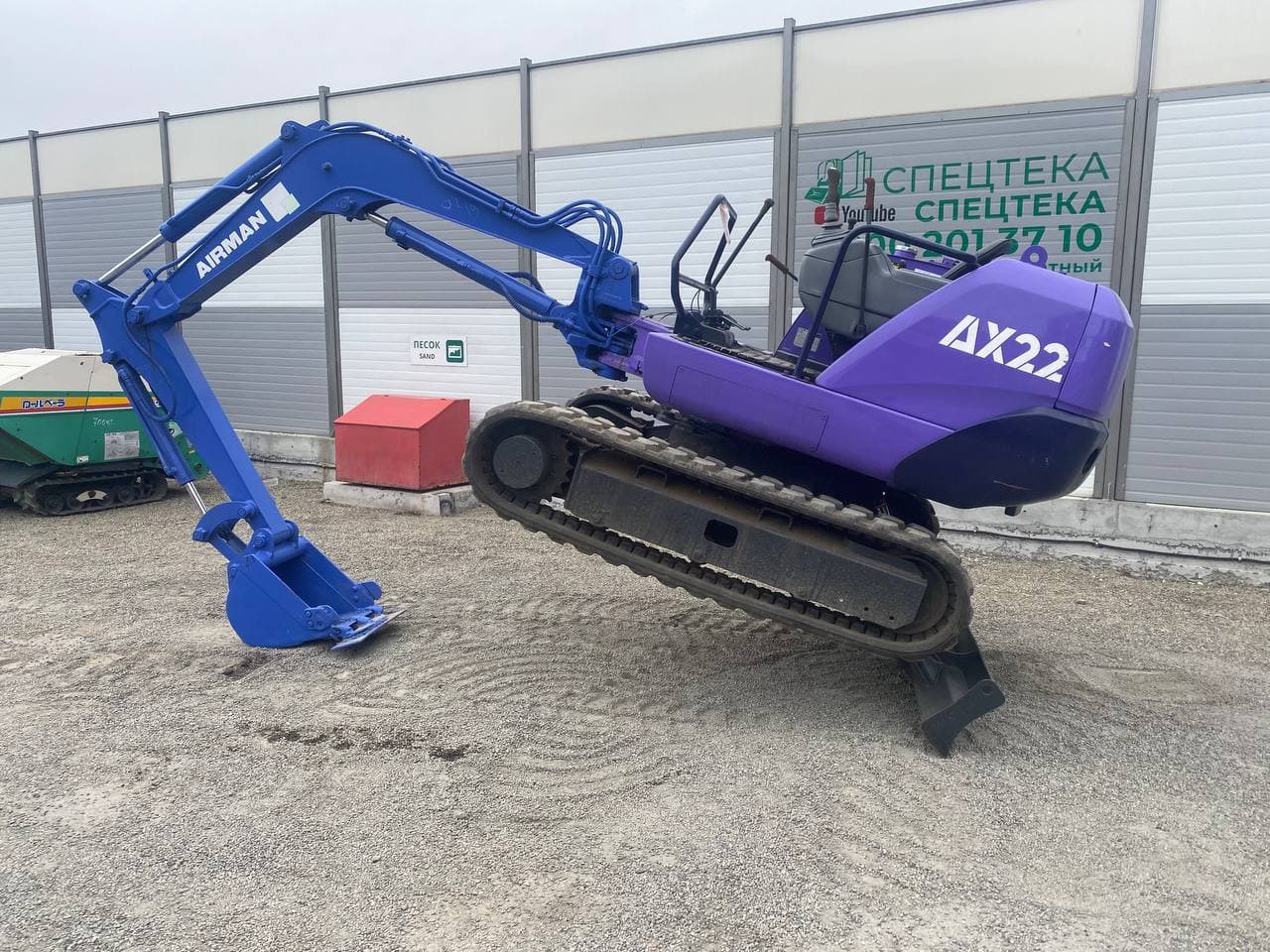 Изображение товара