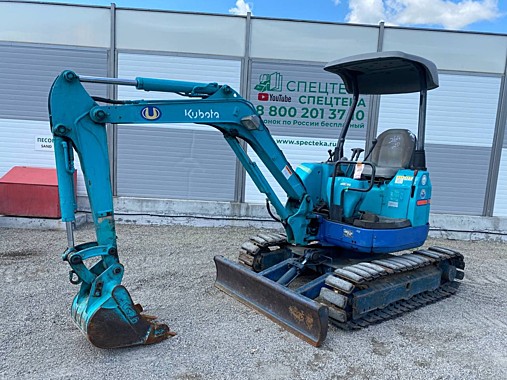 KUBOTA U20