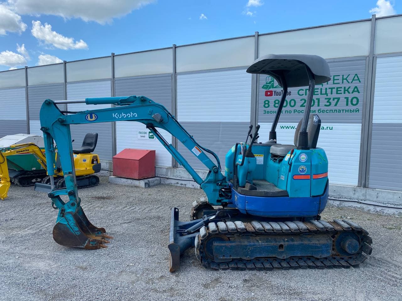 Изображение товара