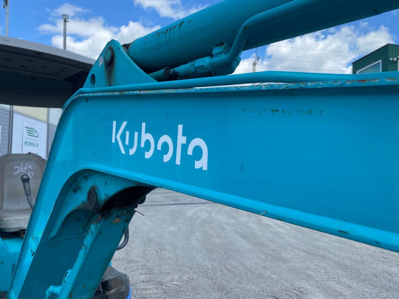 Изображение товара