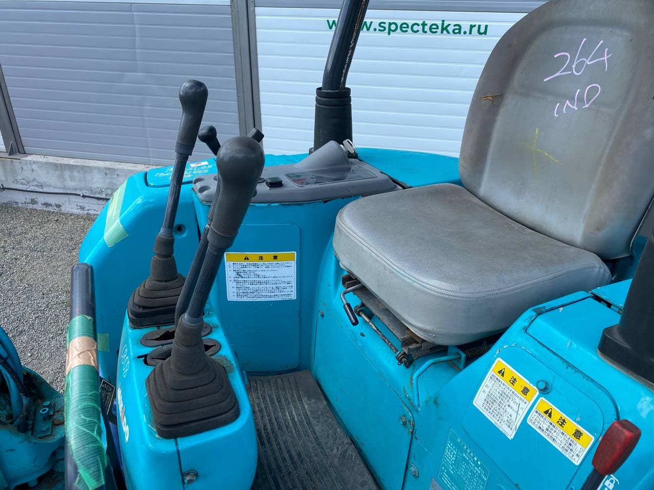 Изображение товара