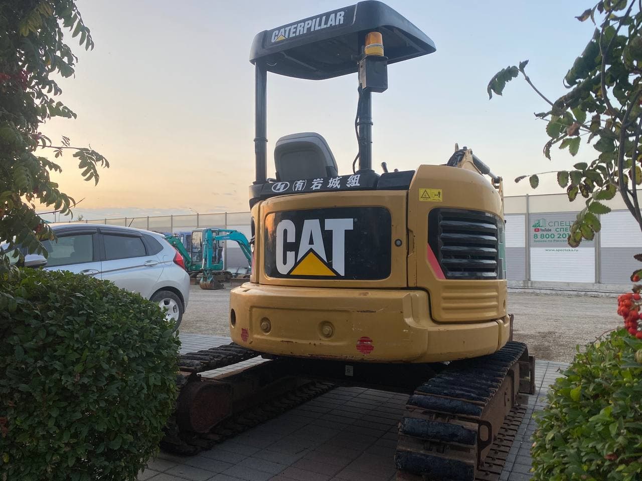 Изображение товара