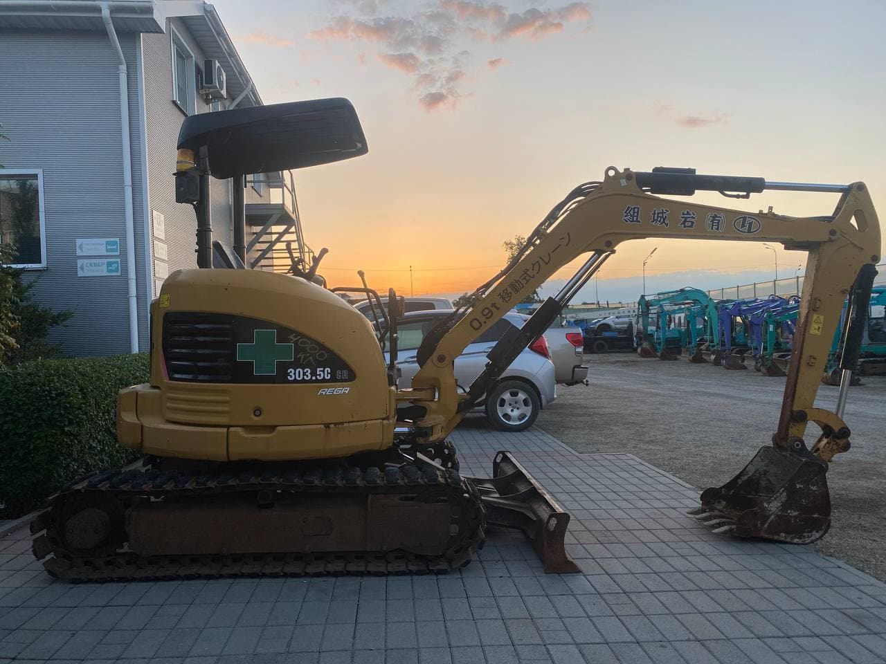 Изображение товара