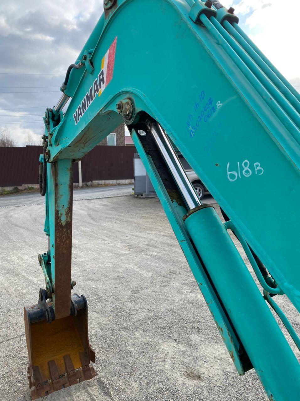 Изображение товара