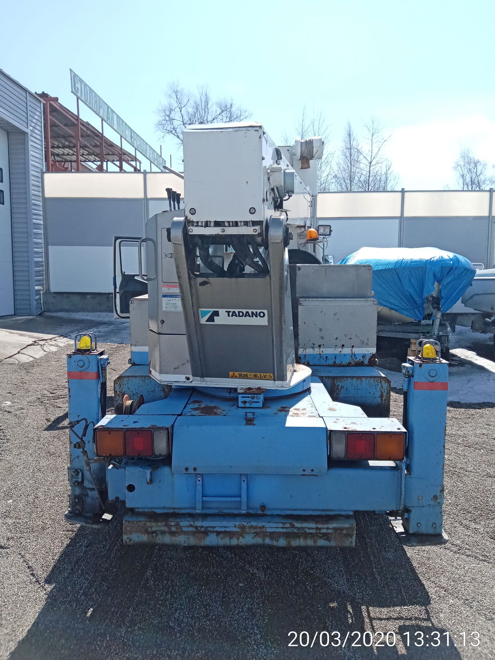 Изображение товара