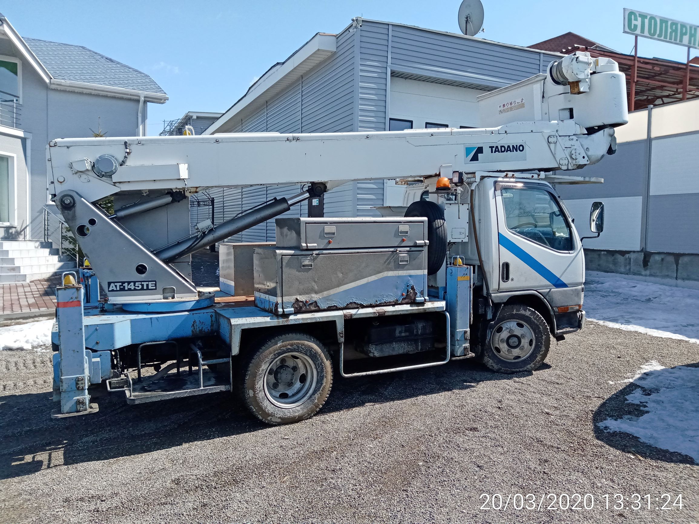 Изображение товара