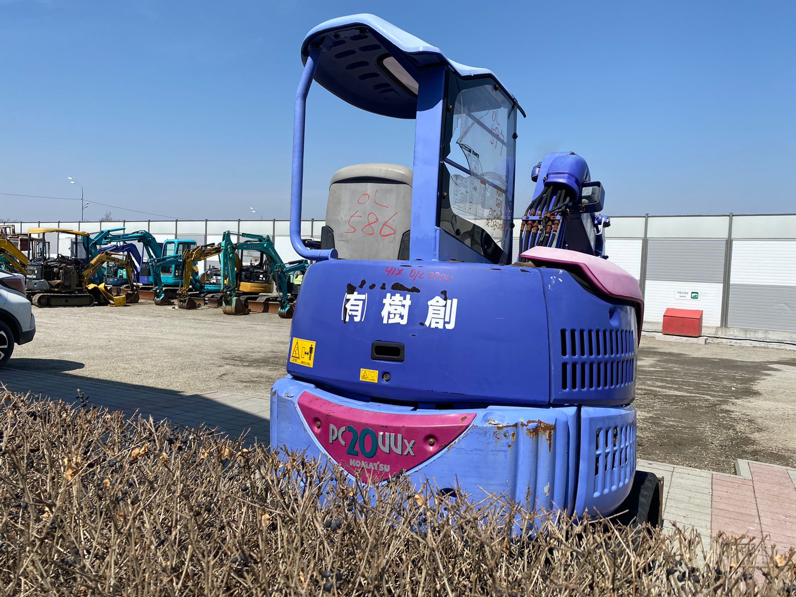 Изображение товара