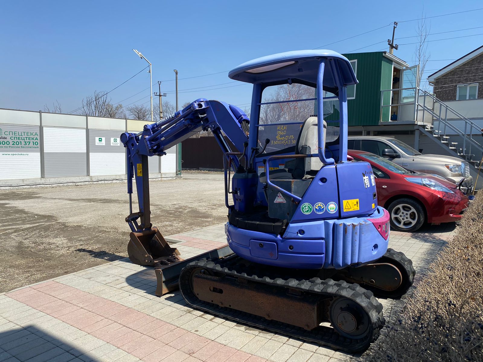 Изображение товара