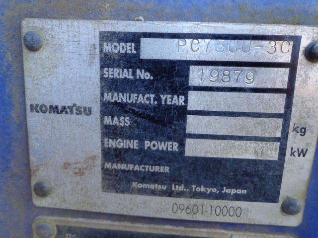 Изображение товара