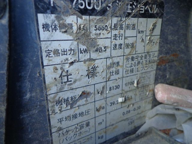 Изображение товара