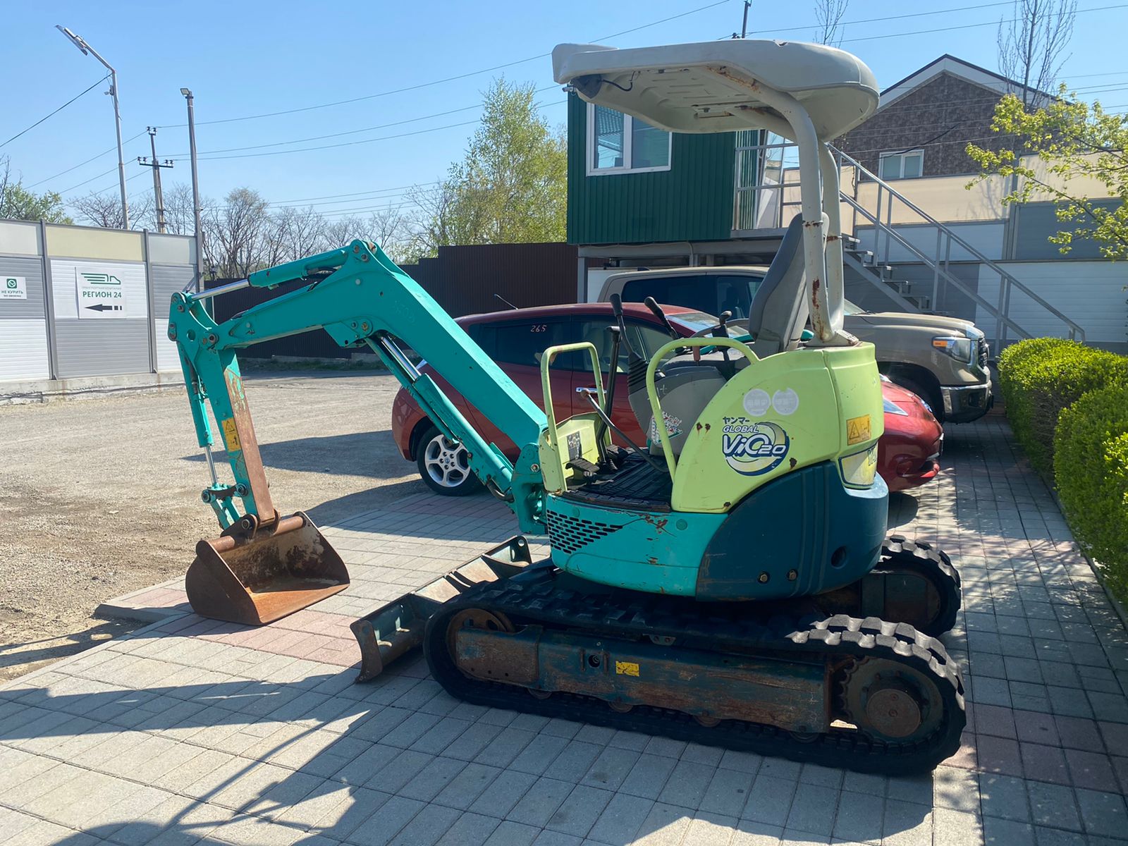 Изображение товара