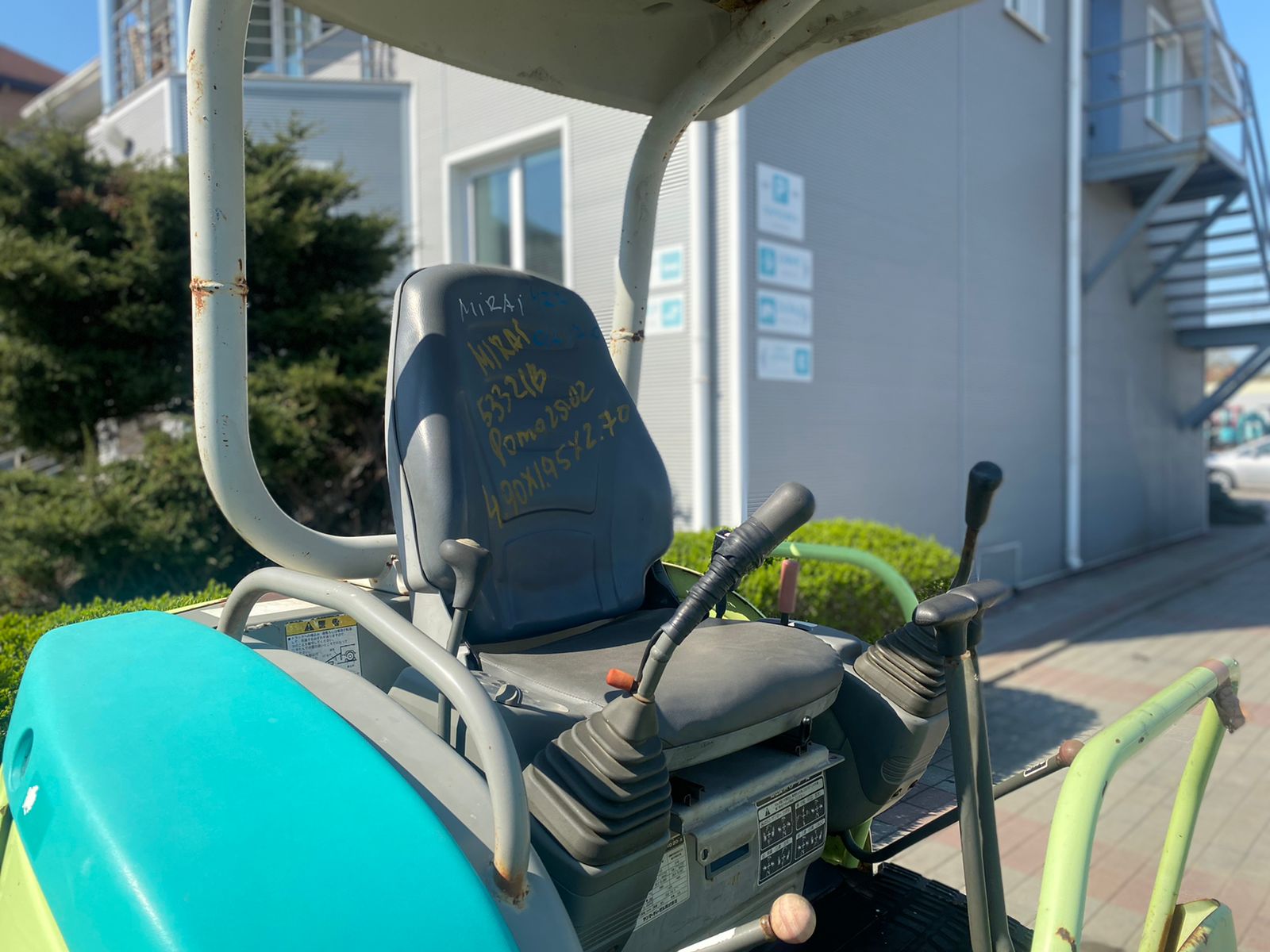 Изображение товара