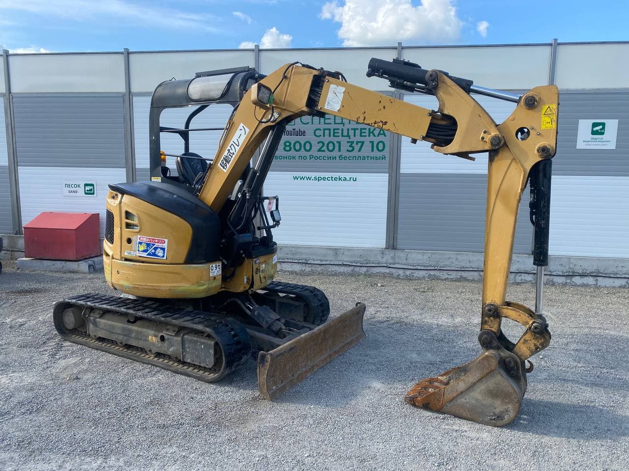 Изображение товара