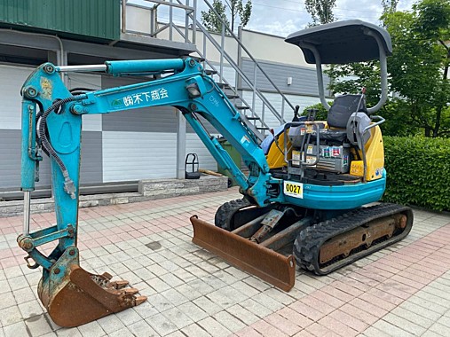KUBOTA U20-3