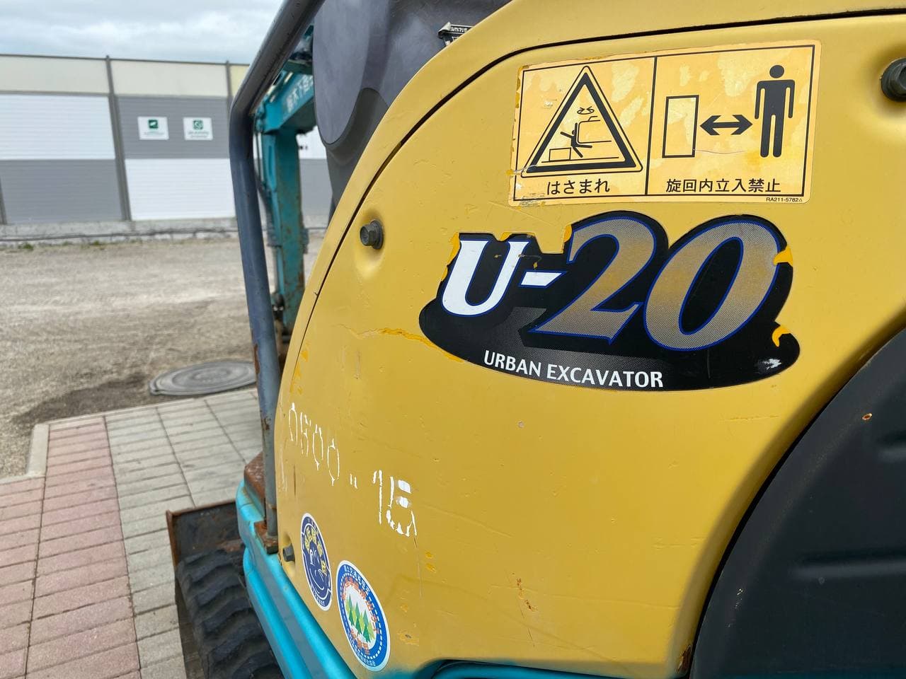 Изображение товара