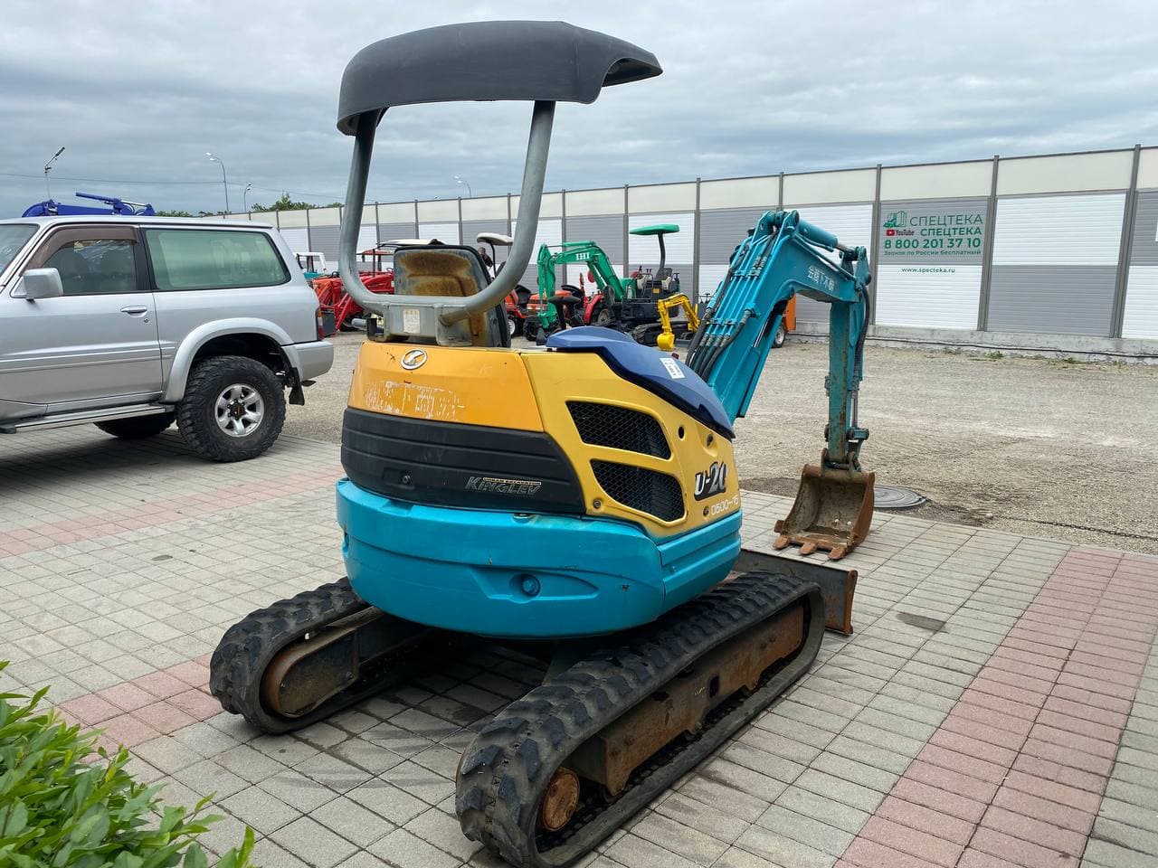 Изображение товара