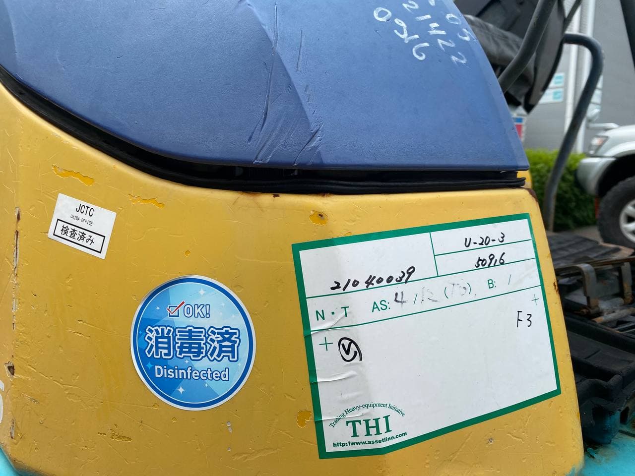 Изображение товара