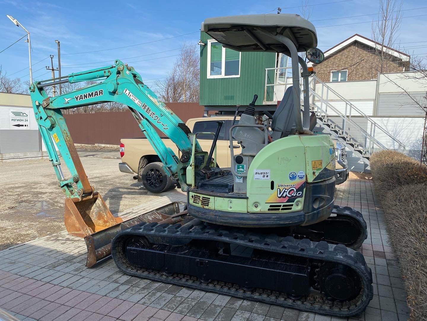 Изображение товара