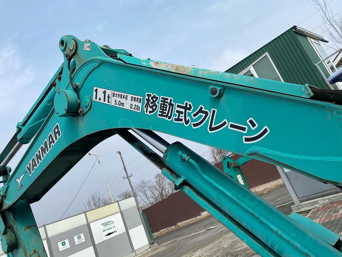 Изображение товара