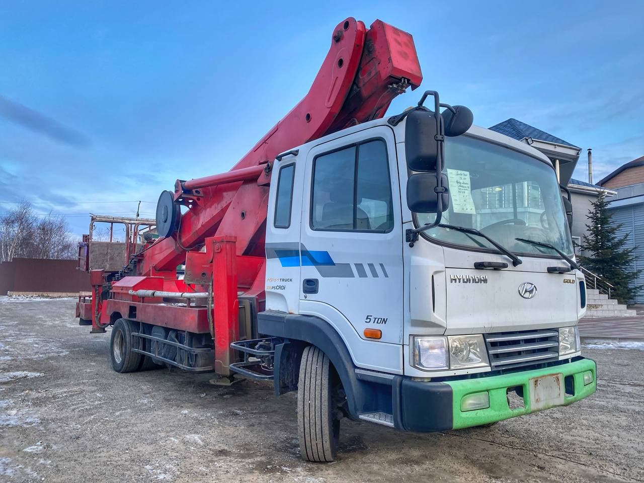 Изображение товара