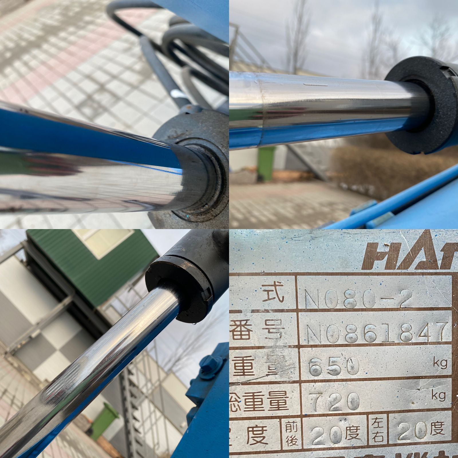 Изображение товара