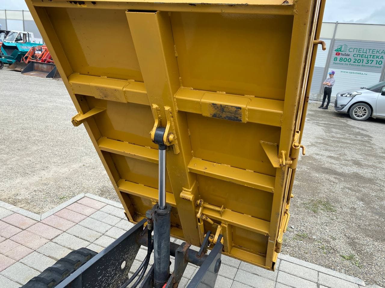 Изображение товара