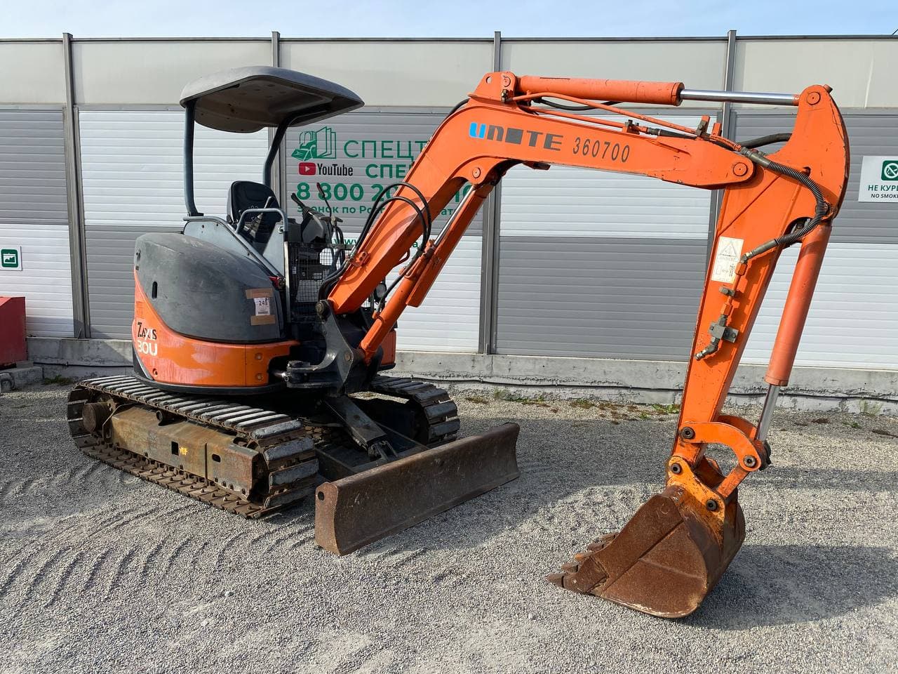 Изображение товара