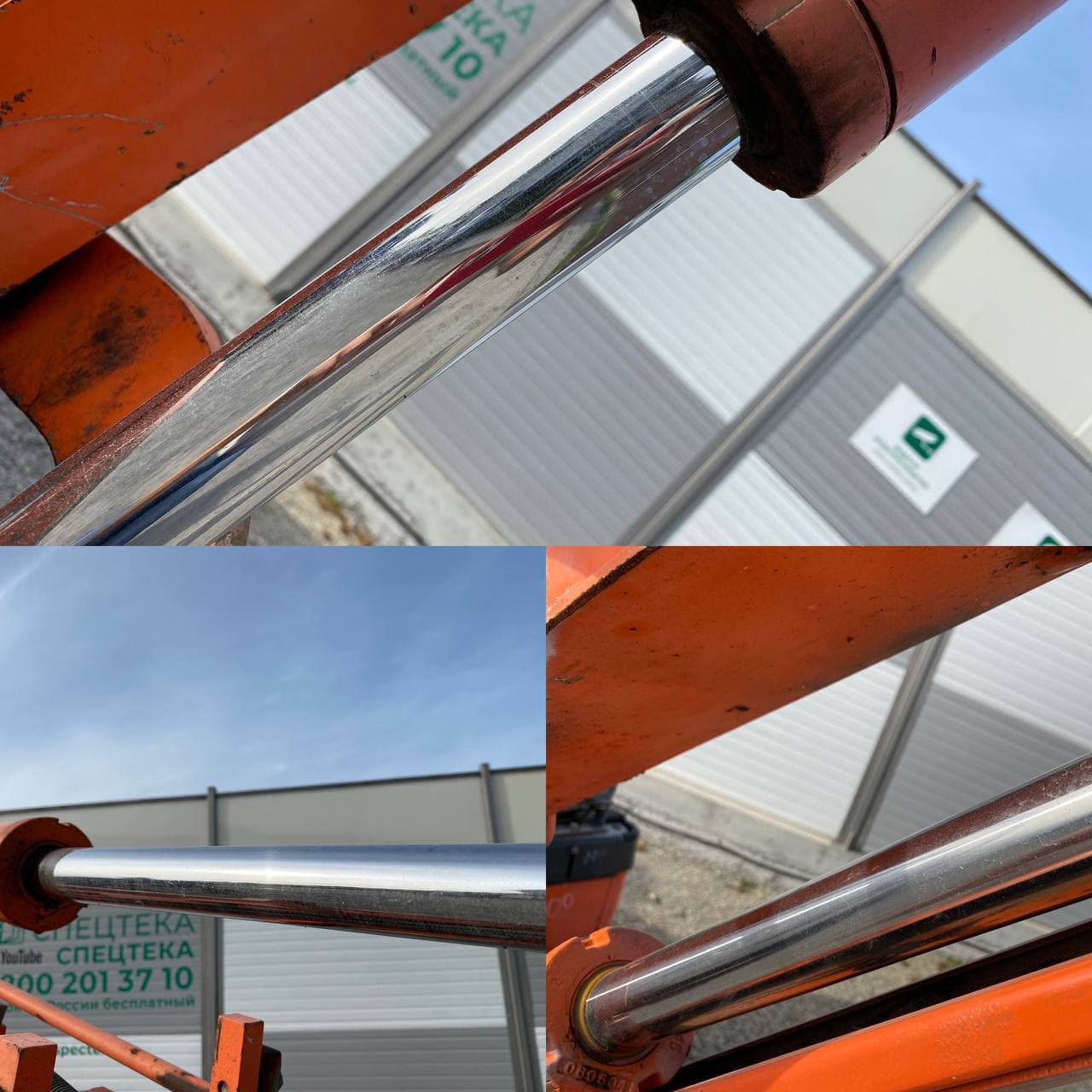 Изображение товара