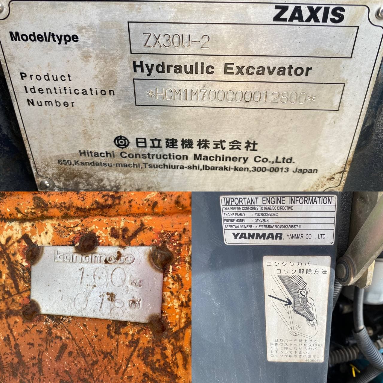 Изображение товара