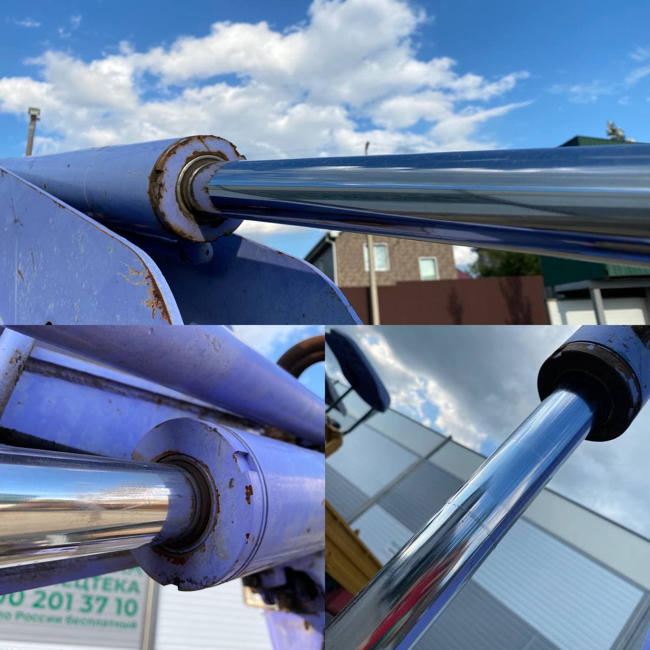 Изображение товара