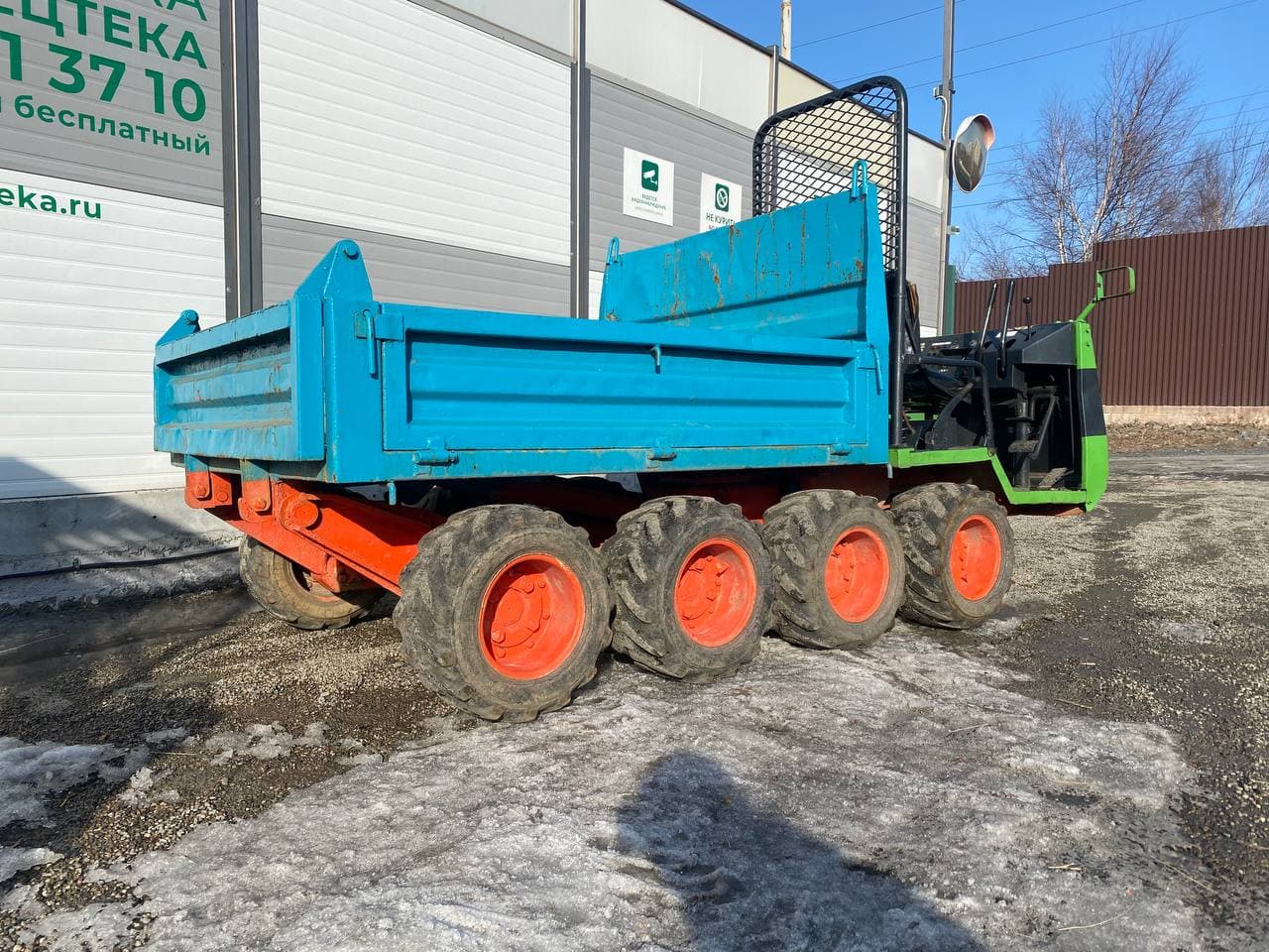 Изображение товара