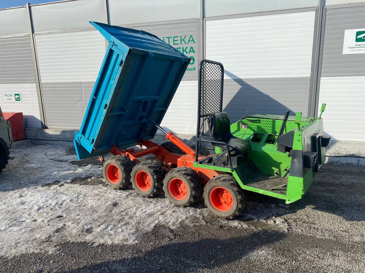 Изображение товара