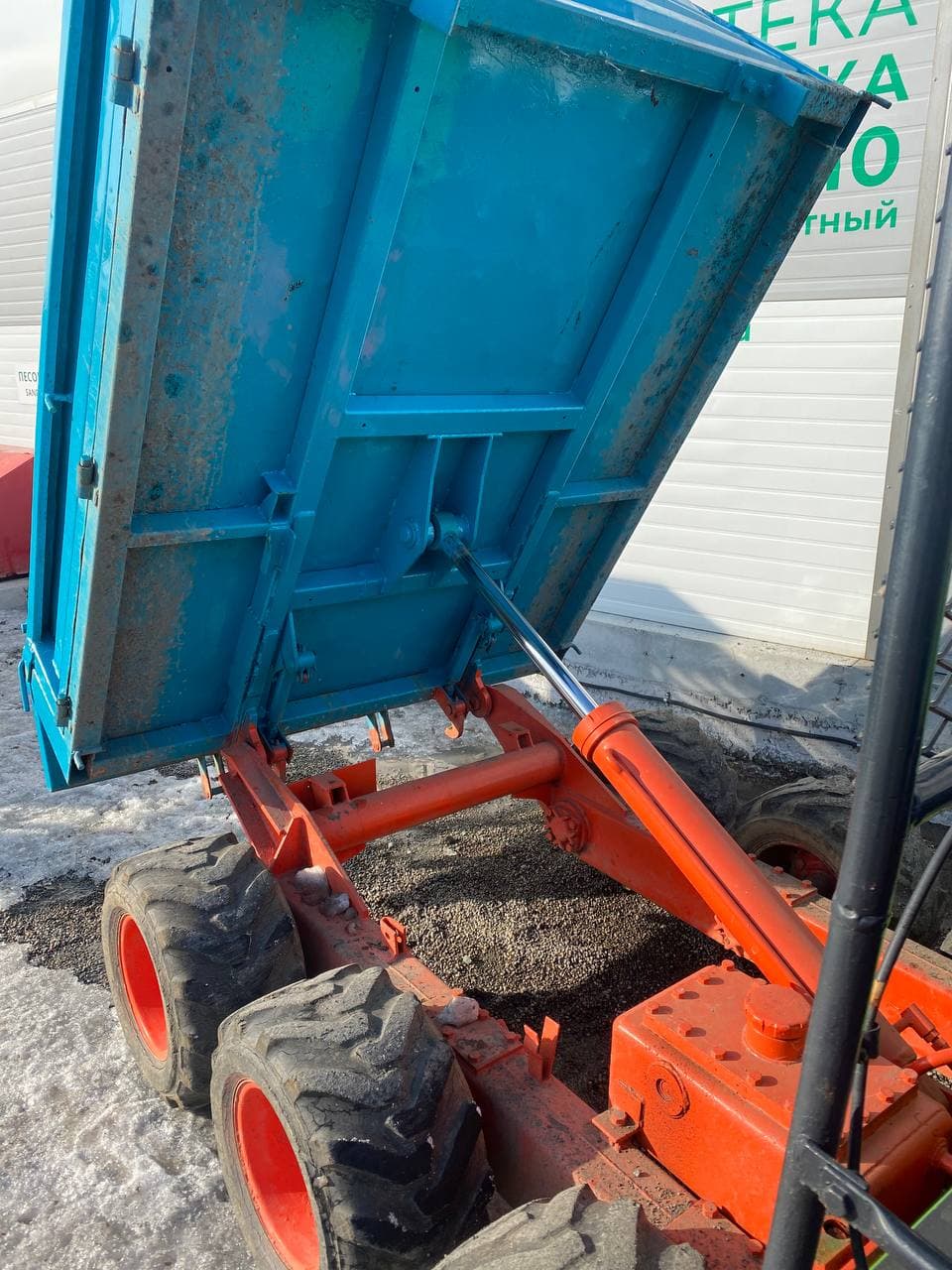 Изображение товара