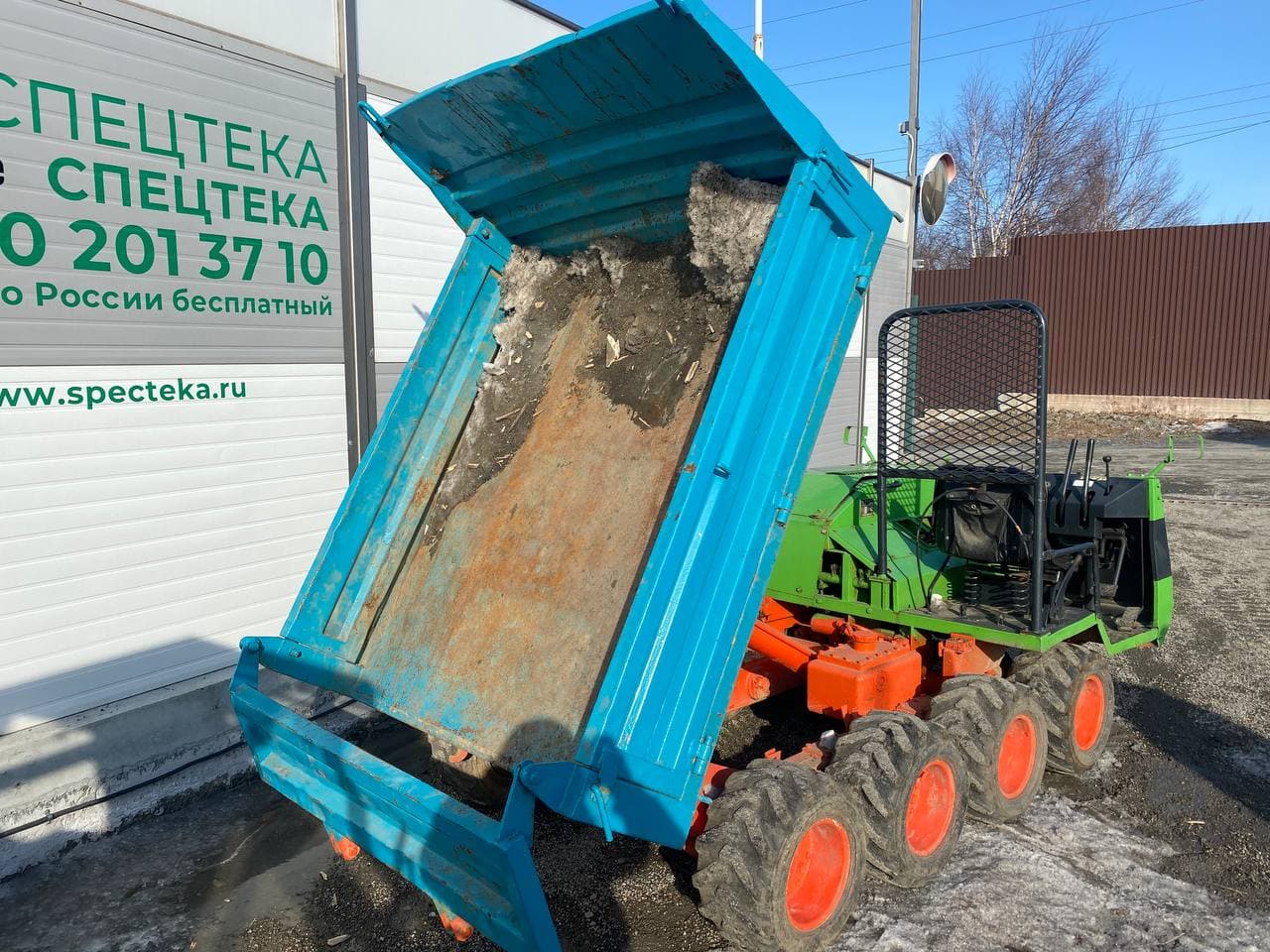 Изображение товара