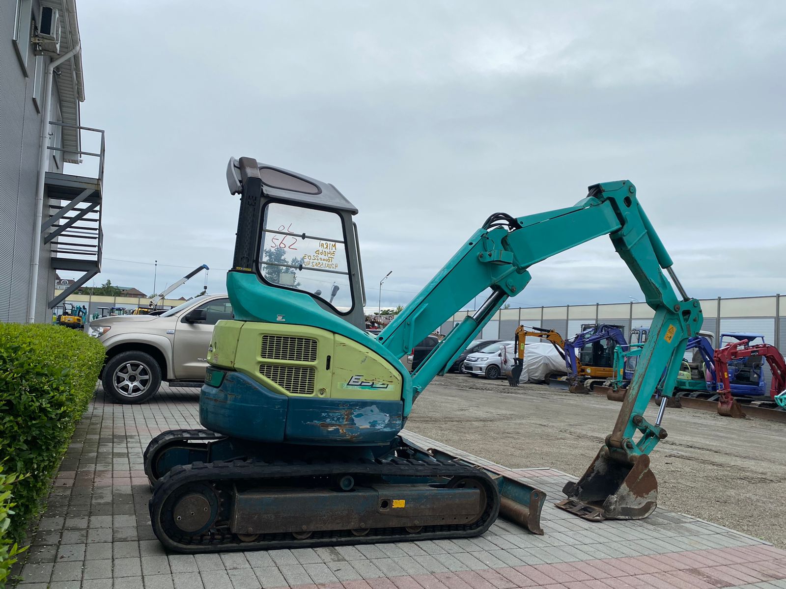 Изображение товара